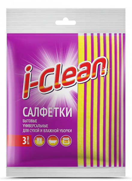 Для очистки поверхностей rmx салфетки бытовые универсальные для сухой и влажной уборки i-clean 3шт