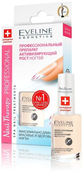 Для ногтей профессиональный препарат активизирующий рост ногтей "nail therapy professional" eveline, 12 мл