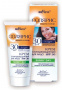 Кремы крем солнцезащитный для лица "spf 30 sunny day" белита, 50 мл