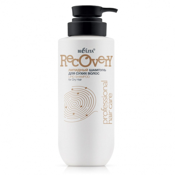 Шампуни липидный шампунь для сухих волос professional hair care белита, 500 мл