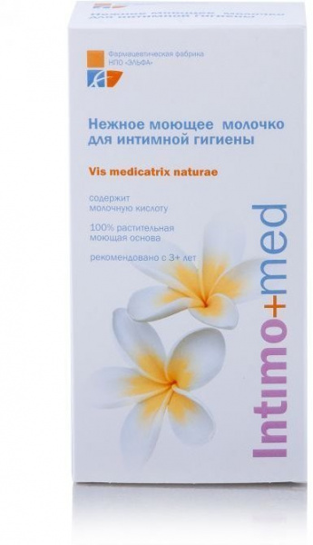 Интимная гигиена молочко для интимной гигиены intimo+med эльфа, 250 мл