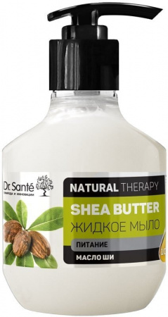 Мыло dr.sante natural therapy жидкое мыло shea butter "питание", 250 мл