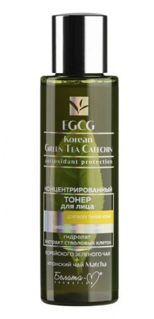 Сыворотки, эссенции и эмульсии концентрированный тонер 25+ egcg korean green tea catechin белита-м, 115 мл