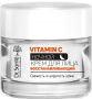 Антивозрастной уход восстанавливающий ночной крем vitamin c dr.sante, 50 мл