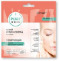 Пилинги и скрабы витэкс pure skin густой крем-скраб для лица полирующий с глиной и коралловой пудрой, 2х7 мл