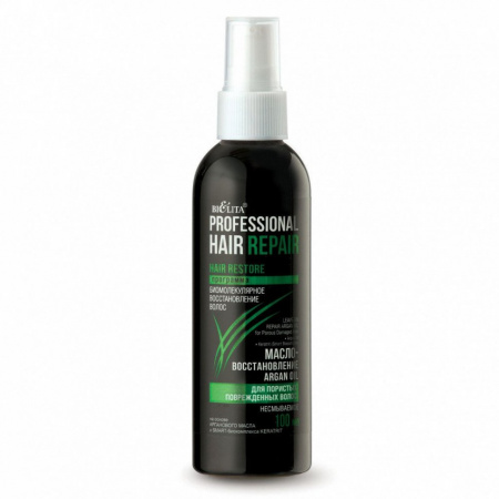 Маски белита hair repair масло-восстановление argan oil для пористых поврежденных волос, 100 мл