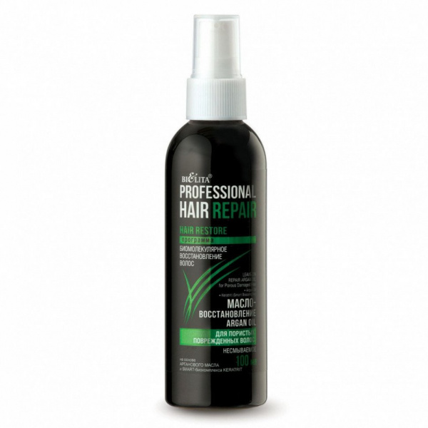 Маски белита hair repair масло-восстановление argan oil для пористых поврежденных волос, 100 мл