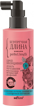 Дополнительный уход белита безупречная длина спрей-кондиционер для волос "легкость расчесывания" несмываемый двухфазный, 150 мл