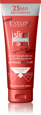 Коррекция фигуры, грязи термоактивный крем-гель slim extreme 3d для коррекции фигуры eveline, 250 мл