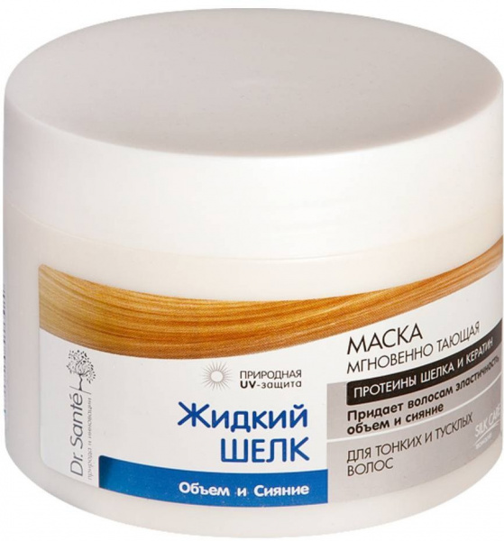Маски dr. sante жидкий шелк маска "обьем и сияние" для тонких и тусклых волос, 300 мл