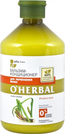 Бальзамы и кондиционеры o'herbal бальзам-кондиционер для укрепления волос, 75 мл