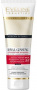 Маски для лица eveline luxure care интенсивный антивозрастной ночной крем-маска 55+ " royal ginseng", 50 мл