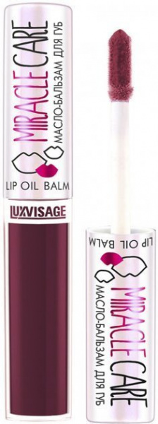 Для губ luxvisage miracle care масло-бальзам для губ тон 102 smoky plum
