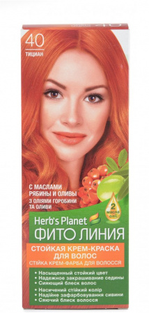 Окрашивание волос крем-краска для волос №40 “тициан" фито линия herb's planet, 130 мл