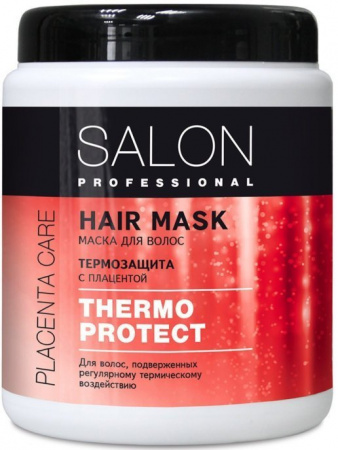 Маски маска для волос thermo protect термозащита с плацентой salon, 1000 мл