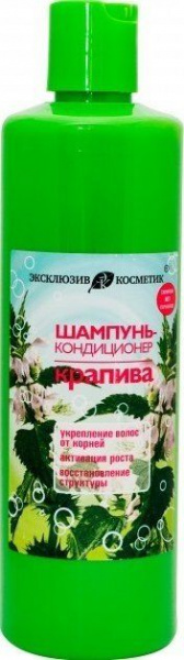 Шампуни шампунь-кондиционер для роста волос "крапива" эксклюзивкосметик, 500 мл