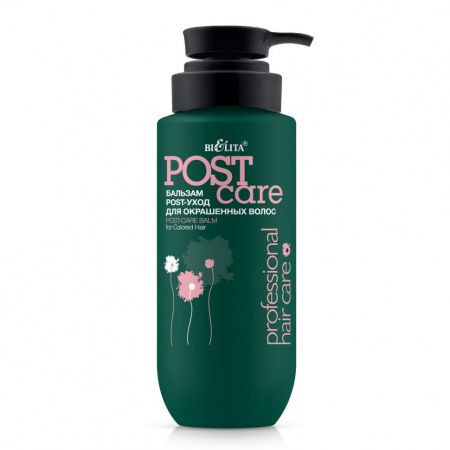 Бальзамы и кондиционеры бальзам post-уход для окрашенных волос professional hair care белита, 400 мл