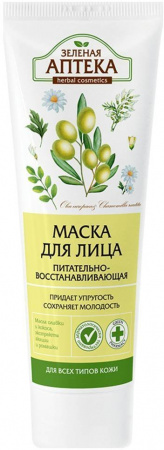 Маски для лица маска для лица "питательно-восстановительная" зеленая аптека, 75 мл