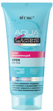 Кремы, масла, молочко для тела суперувлажняющий крем для тела витэкс, 150 мл