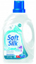Для стирки средство для стирки жидкое "soft silk" universal romax, 4,5 кг