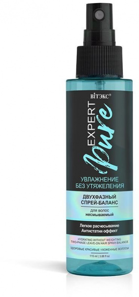 Бальзамы и кондиционеры витэкс expert pure двухфазный спрей-баланс для волос несмываемый "увлажнение без утяжеления", 115 мл
