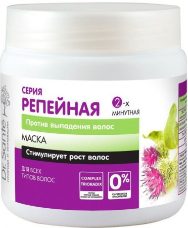 Маски dr. sante репейная серия маска против выпадения волос для всех типов волос, 500 мл