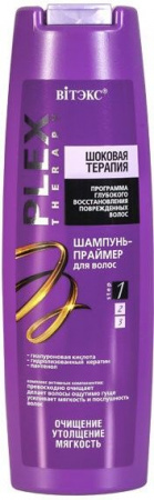 Шампуни витэкс plex therapy шампунь-праймер для волос "очищение. утолщение. мягкость", 400 мл