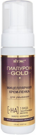 Очищение и умывание мицеллярная крем-пенка для умывания гиалурон gold витэкс, 175 мл