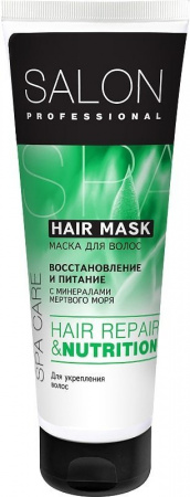 Маски маска восстановление и питание для волос salon professional spa, 250 мл