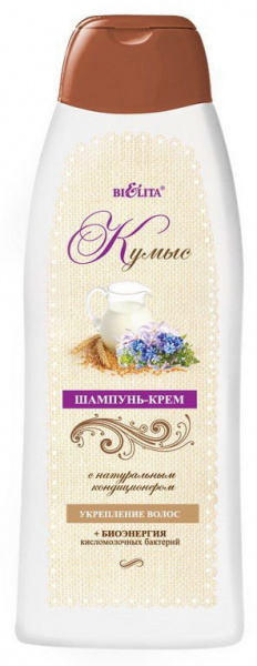 Шампуни белита шампунь-крем кумыс с натуральным кондиционером "укрепление волос", 500 мл