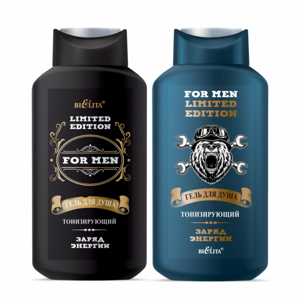 Гели для душа for men.limited edition гель для душа тонизирующий "заряд энергии" 400мл (1шт)