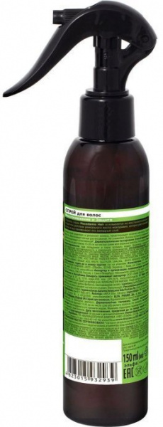 Дополнительный уход dr. sante macadamia hair спрей для волос "восстановление и защита", 150 мл