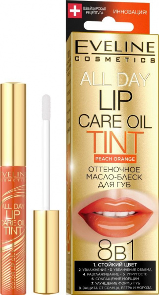 Для губ оттеночное масло-блеск для губ "lip care oil tint 8 в 1" eveline, 7 мл, peach orange