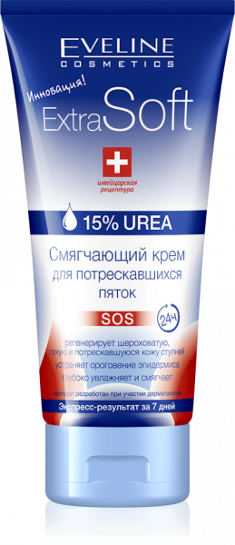 Кремы и бальзамы крем для потрескавшихся пяток extra soft смягчающий eveline, 100 мл