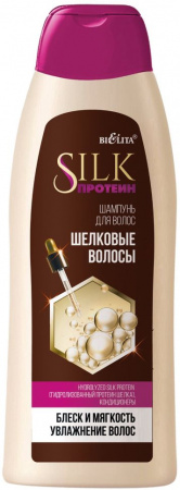 Шампуни белита silk протеин шампунь для волос "шелковые волосы", 500 мл