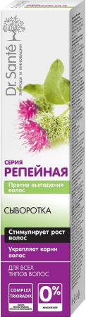 Сыворотки dr.sante репейная серия сыворотка против выпадения волос, 150 мл