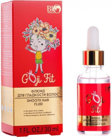 Дополнительный уход bio world goji fit флюид для гладкости волос, 30 мл