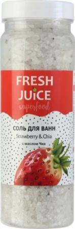 Пена, соль, масло для ванн fresh juice superfood соль для ванн "strawberry & chia" с маслом чиа, 700 г