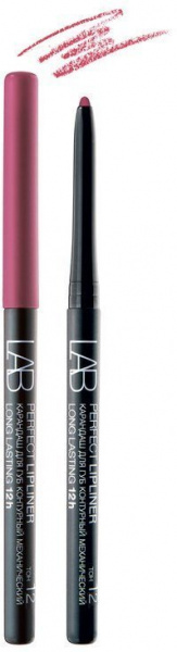 Для губ белита lab карандаш для губ perfect lipliner контурный механический тон 12 пыльно-розовый
