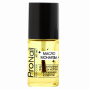 Масла масло монарды для укрепления и роста ногтей, увлажнения кутикулы pro nail витэкс, 5 мл