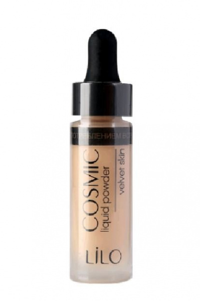 Для лица пудра жидкая cosmic тон 503 lilo, 14 г