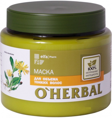 Маски маска для объема тонких волос o’herbal, 500 мл