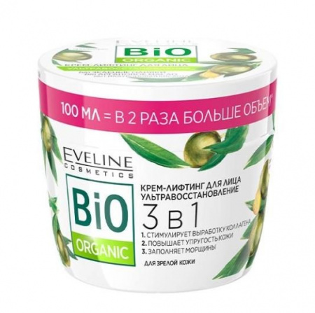 Кремы крем-лифтинг для лица ультравосстановление 3в1 bio organic eveline, 100 мл.