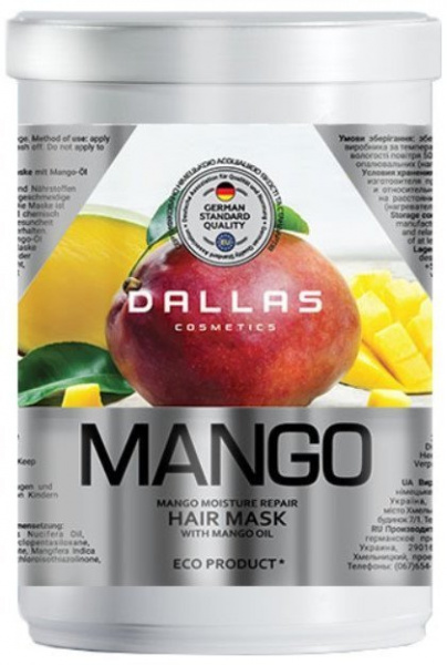 Маски увлажняющая маска для волос mango с маслом манго dallas, 1000 мл