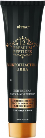 Маски для лица витэкс 12 premium peptides микропластика лица пептидная маска-корректор для лица и шеи, 100 мл