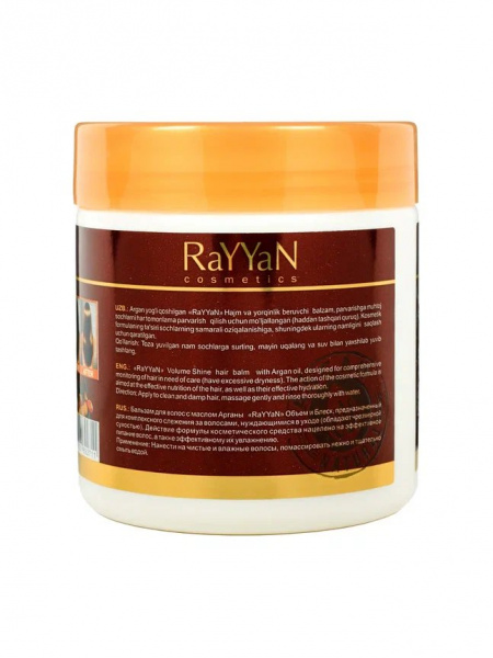 Бальзамы и кондиционеры бальзам для волос argan oil brown объем и блеск rayyan grand crystal, 500 мл