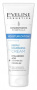 Кремы увлажняющий крем для лица concentrated formula eveline, 50 мл