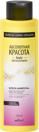 Шампуни белита hair sensation блеск-шампунь для абсолютной красоты волос, 500 мл