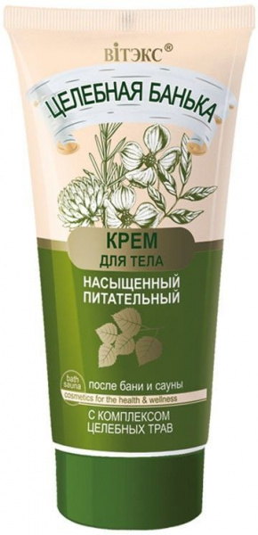 Кремы, масла, молочко для тела витэкс целебная банька насыщенный питательный крем для тела после бани и сауны, 150 мл