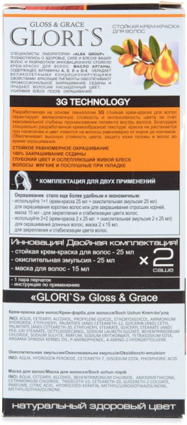 Окрашивание волос крем-краска для волос стойкая №3.5 медный блеск glori`s